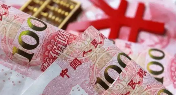 人文地理人民币上有个错别字连小学生都能看出来为何至今都不改我是