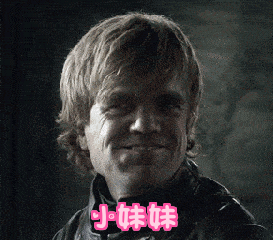 大叔挑眉笑容小妹妹色眯眯gif动图_动态图_表情包下载_soogif