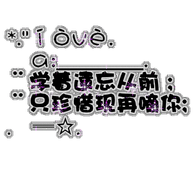 400_400gif 动态图 动图