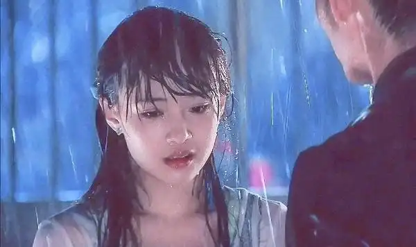 蹲一下楚雨荨的头像