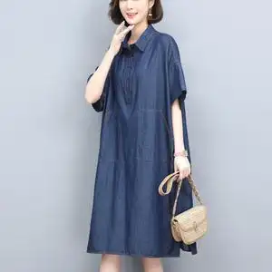 牛仔裙中年女夏