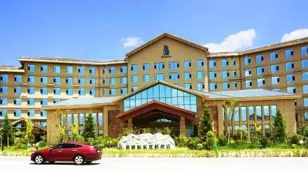 兰州敦湖温泉度假酒店1-3晚 可选敦湖温泉/长城影视基地【限时立减