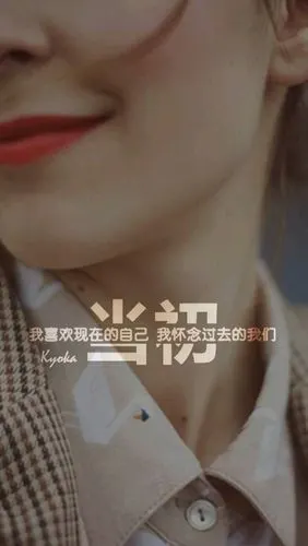 文字伤感唯美壁纸