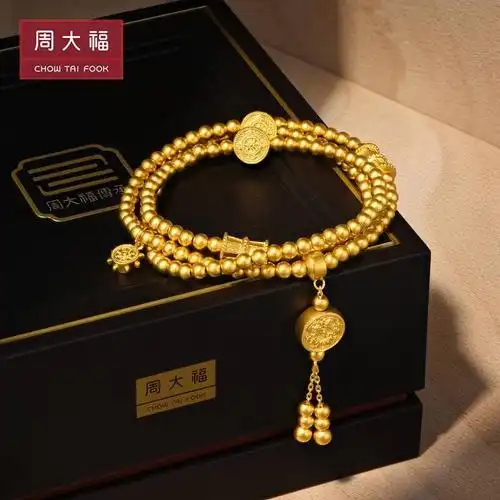 周大福藏蕴传承系列足金黄金手链寓意莲开福瑞工费3580计价f229320