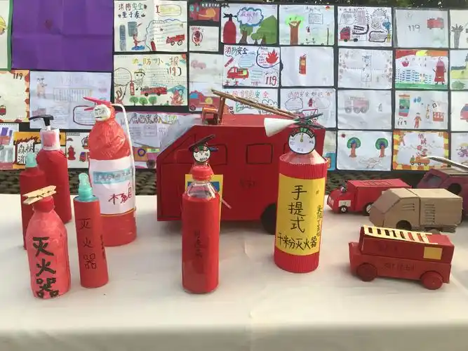 亲子消防手工作品,精彩无处不在