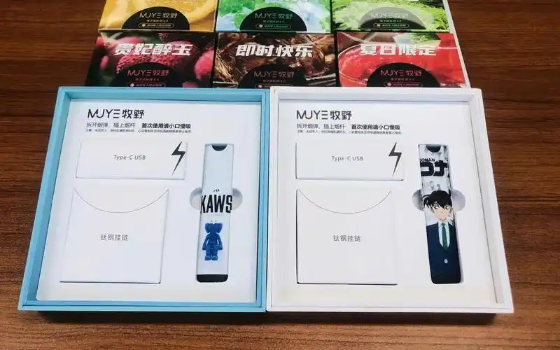 lv雕刻电子烟多少钱_哔哩哔哩_bilibili