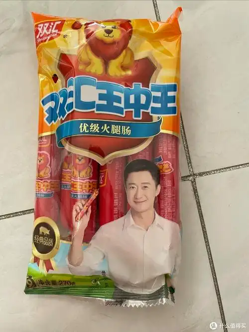 双汇王中王肉类中的霸主