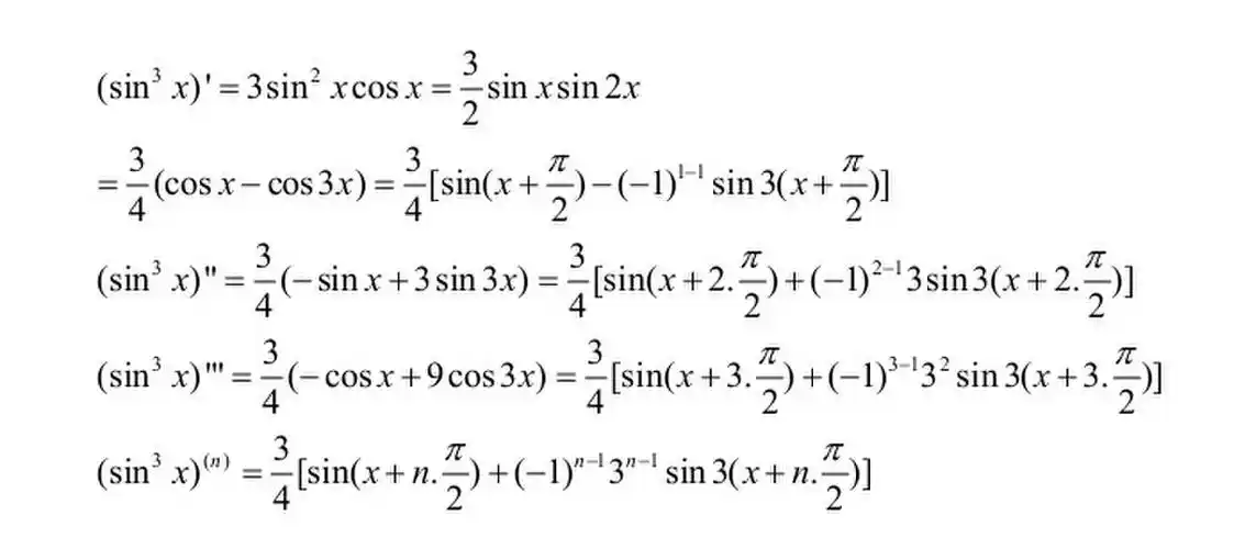 大学高数.求sinx的三次方的n阶导数