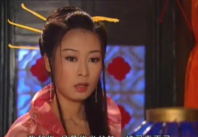 《大醉侠》中梁静扮演水霖铃,她虽出身于烟花之地却是个洁身自好的