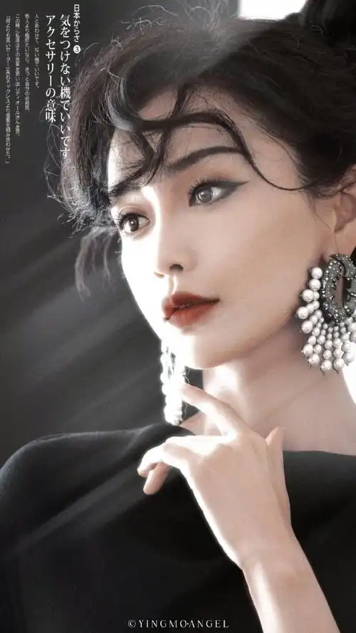 网友票选内娱最美女明星