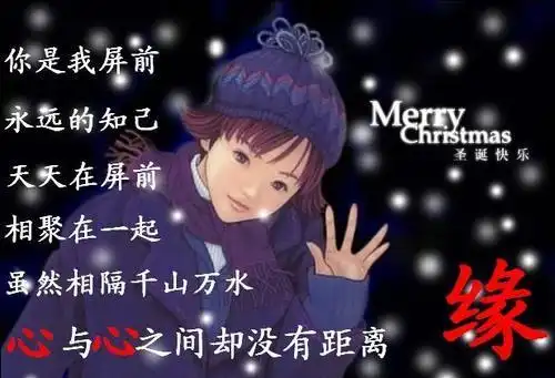 心里牵挂一个人的头像