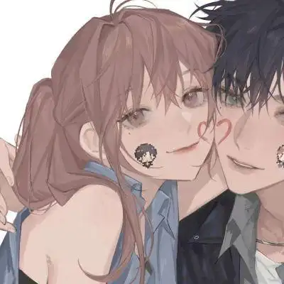 甜甜的动漫情侣头像no2