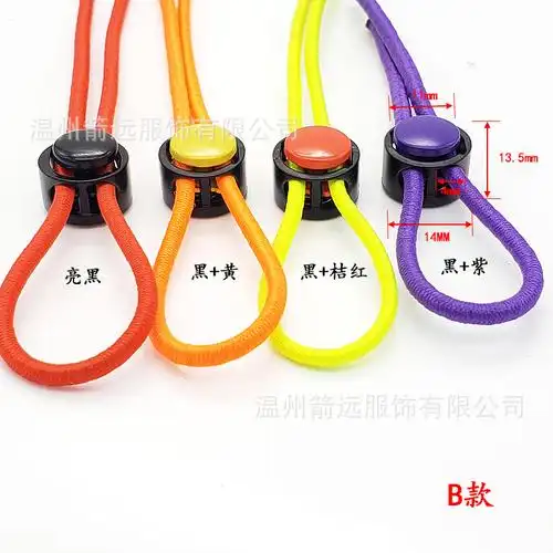 子母扣毛衣扣四孔锌合金属弹簧纽扣钟羽绒服吊钟绳扣子卡绳止箭远服饰