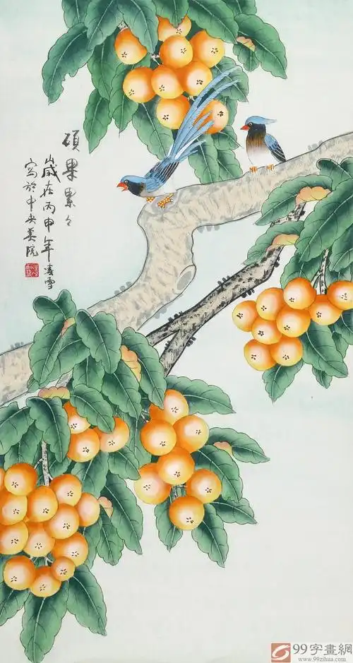 【已售】凌雪 三尺《硕果累累》 北京美协会员