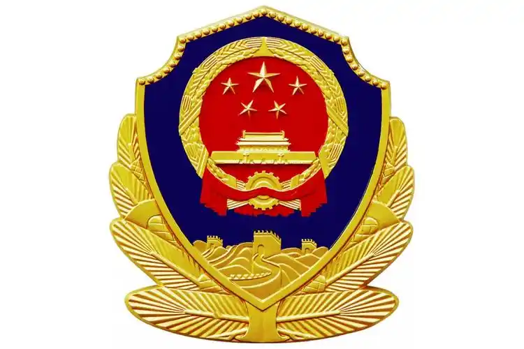 生产国徽 警徽 党徽 政协徽 军徽 劳动徽制作加工厂