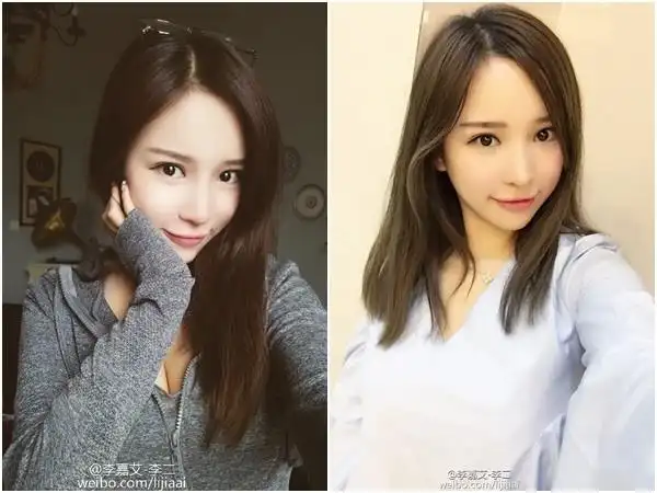 疑似是乔任梁女友的李嘉艾主动公开双方多张合照.