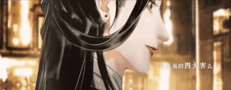 《天官赐福》漫画改编自墨香铜臭所著同名小说,主要讲述了落魄的神官