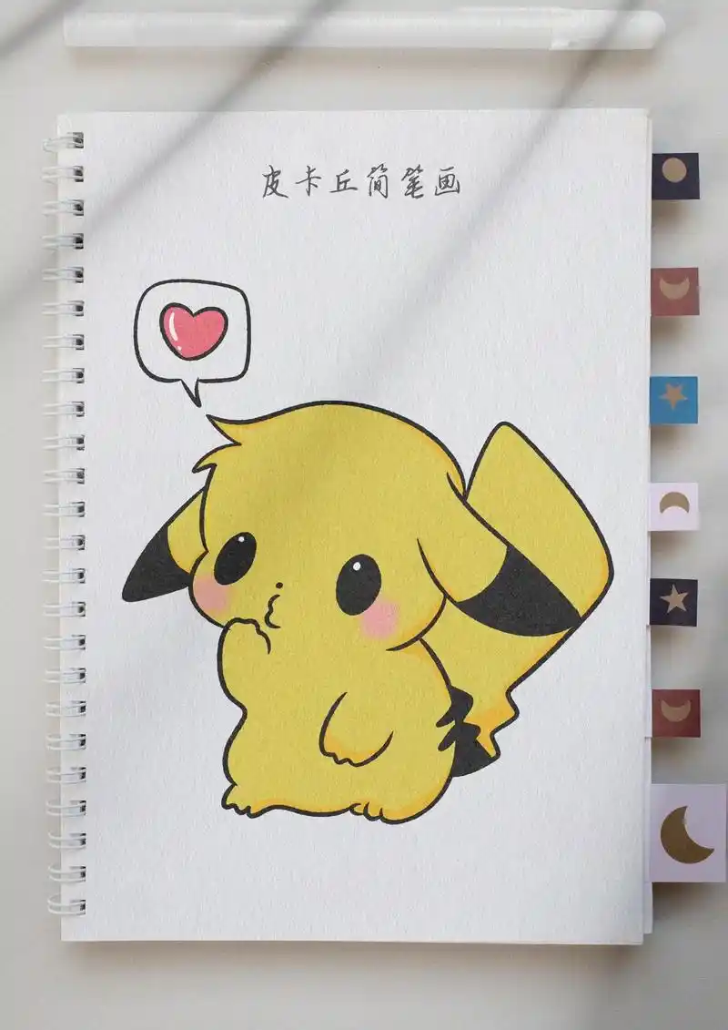 皮卡丘简笔画.