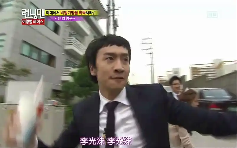 【rm】e049_4 光洙:李光洙~李光洙