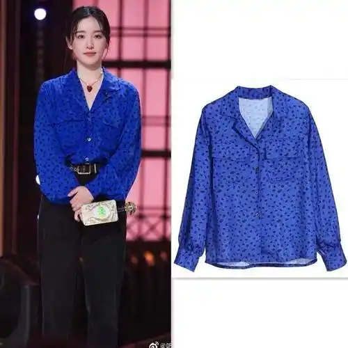 阚清子明星同款衬衫v领波点宝蓝色衬衣2021秋季女小众时尚上衣服