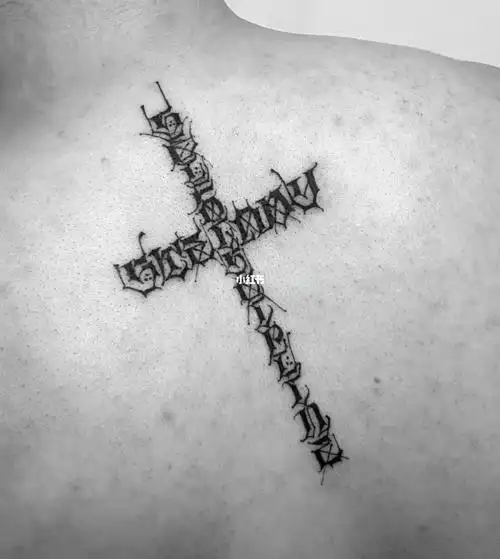 客人要的十字架_纹身_贵阳攻略_花体字_字体_贵州纹身_美妆_彩妆_彩妆