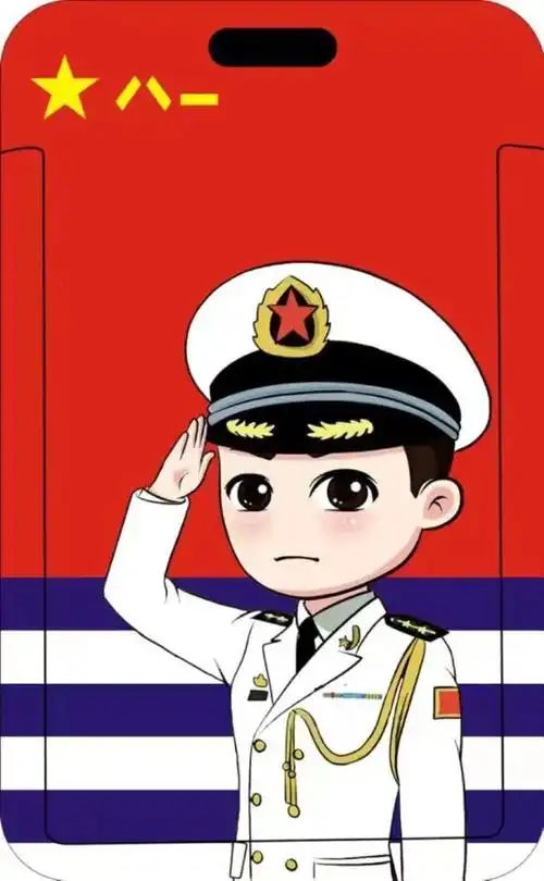 海军节路演奖品简介