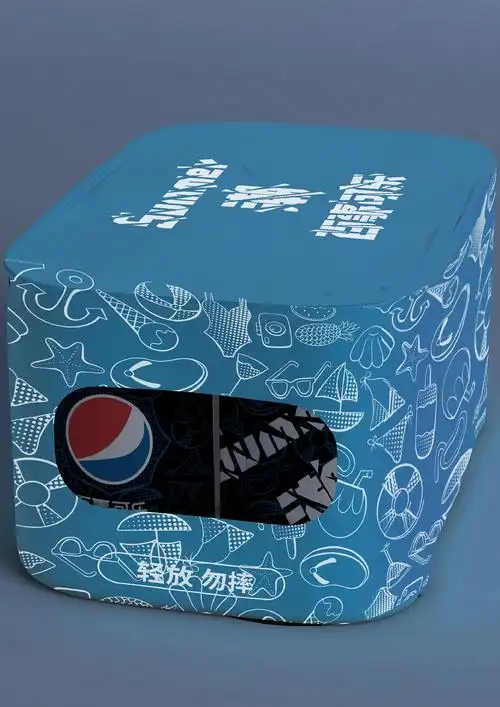 summer潮·百事可乐