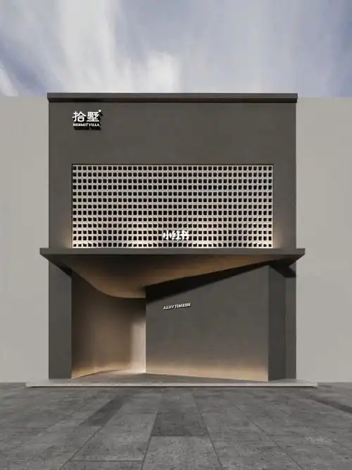 现代极简风创意门头设计商业店铺空间设计