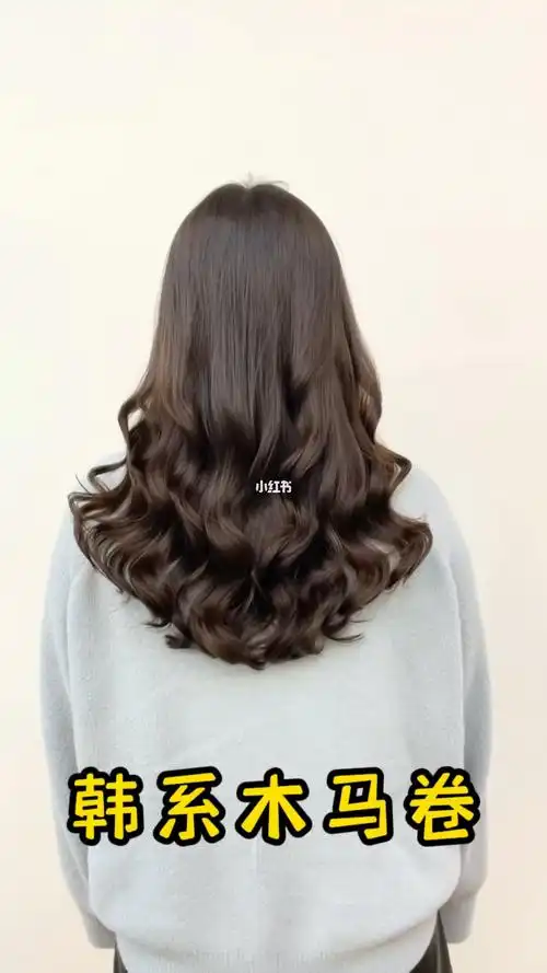 私信我02#上海发型师   #上海烫发  #上海染发  #上海美发韩式烫发