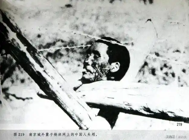 战略位置:南京作为中国的首都和重要的政治,文化中心,对日本军队居行