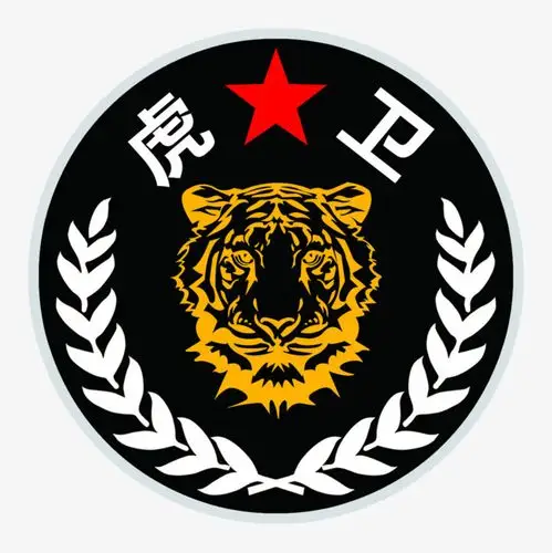 臂章_虎卫臂章【高清png素材】-90设计