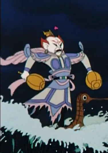 哪吒闹海1979龙三太子