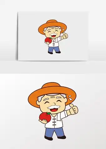 可爱老爷爷图片