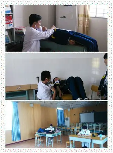 海口市龙泉中学2017年学生体检工作纪实