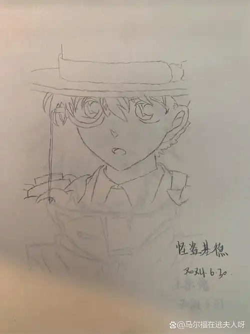 这种二次元动漫铅笔稿10r一张不包邮 只要是动漫人物都可以画 大约3