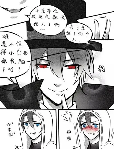 杰佣- 堆糖,美图壁纸兴趣社区