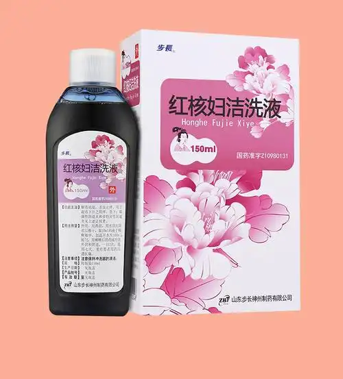 步长 红核妇洁洗液 150ml (内附送冲洗器 )妇科阴道炎洗剂用药 4盒装