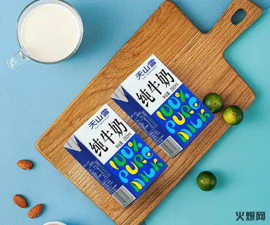 利润爆品直入终端,维维天山雪纯牛奶,经销商补货不断!