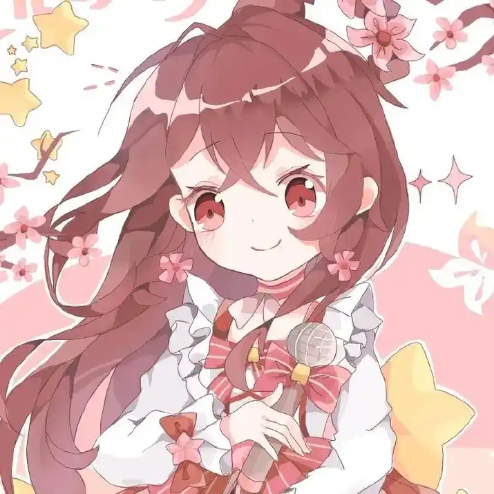 花小楼的照片大全