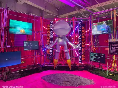 爱的发电站潮流艺术展