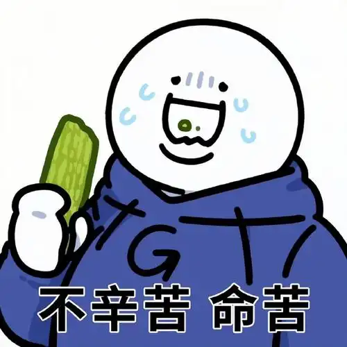 文案##小清新壁纸##小众图片##朋友圈背景图##表情包##沙雕表情包