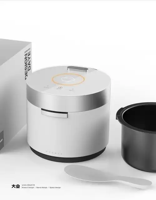 大业设计,工业设计,产品设计,家电设计,小家电,电饭煲