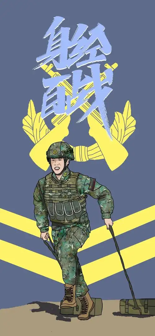 【战斗军营】训练漫画,定格军人最美模样_澎湃号·政务_澎湃新闻-the