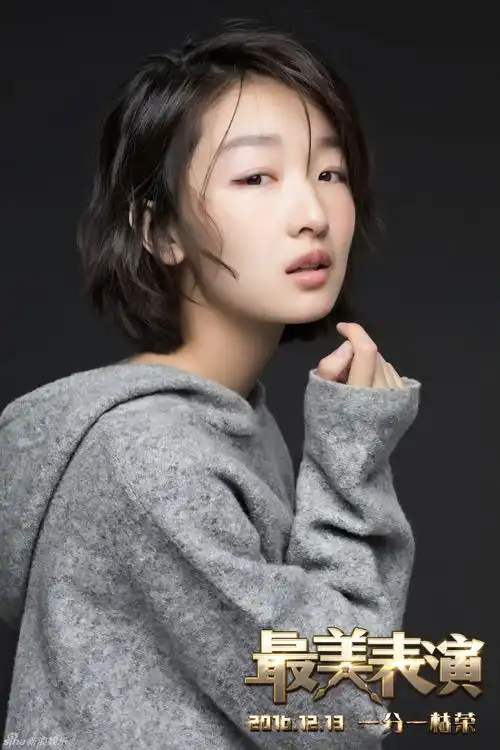 组图:周冬雨最美表演棚拍花絮 带病上阵超敬业_高清图集_新浪网