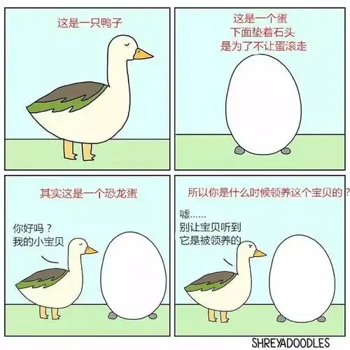 幽默四格小漫画每幅都隐藏笑点