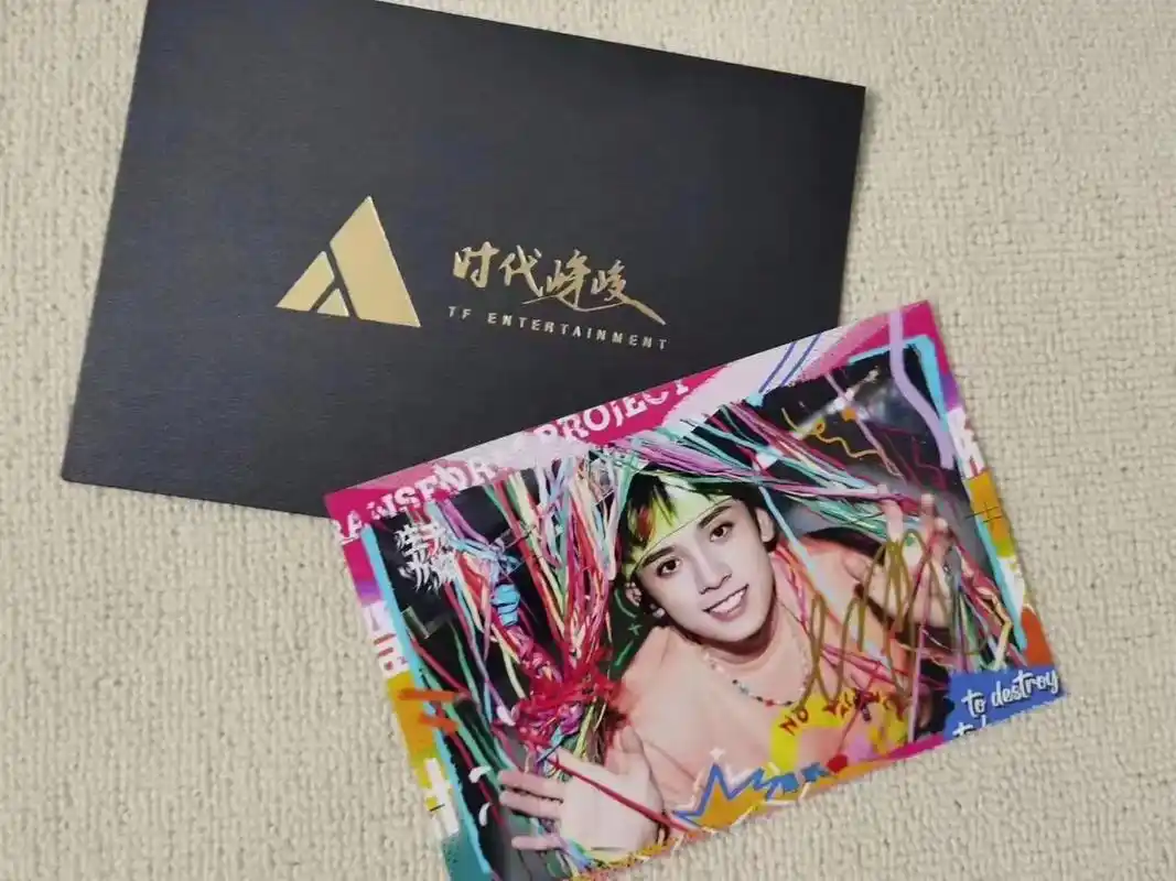 左航 签名照93参与买一送一活动 #左航 #亲签 #追星 - 抖音