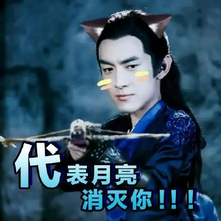 林更新微博公布恋情晒烛光晚餐,底下网友的评论亮了|林更新|赵丽颖|烛