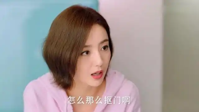 《爱的厘米》关雨晴辜负了"扶弟魔"这个身份,因为她做到了这点