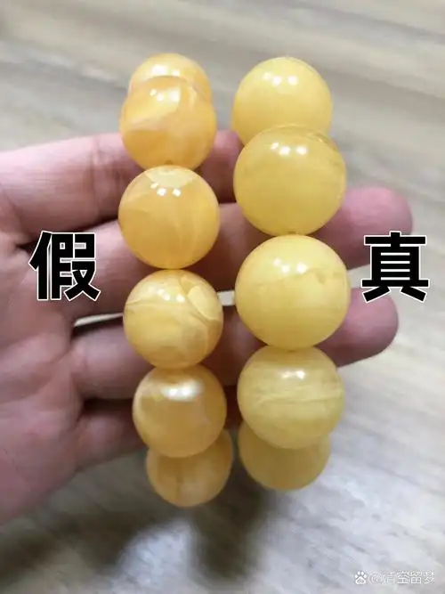 9378琥珀蜜蜡真假鉴定方法!护心宝典来啦