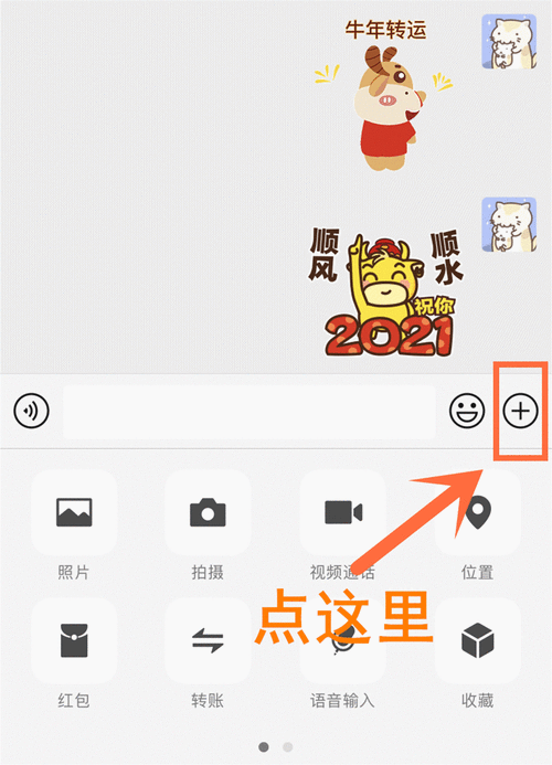 828_1147竖版 竖屏gif 动态图 动图